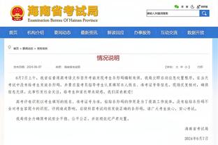 鲍威尔三分落地踩到伍德脚上 后者被吹一级恶犯