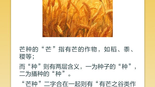 首节最多落后25分！洛瑞：公牛展现了超级高能量 他们投进很多球